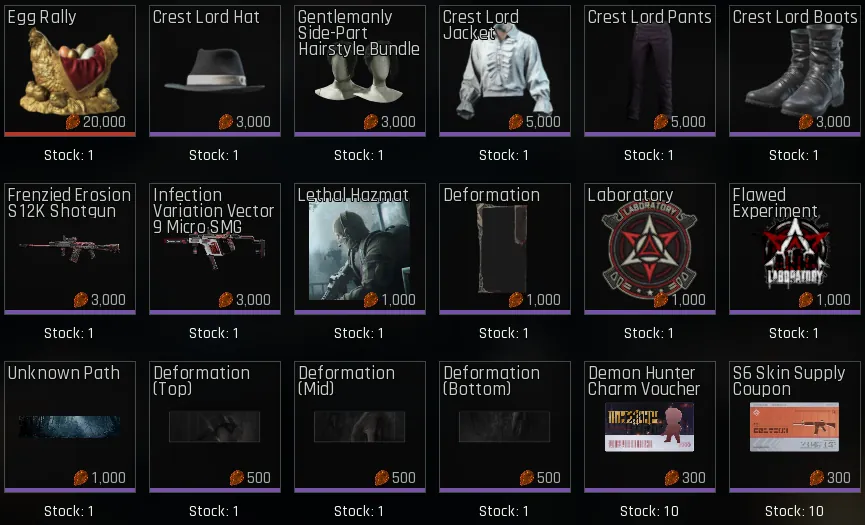 Rewards