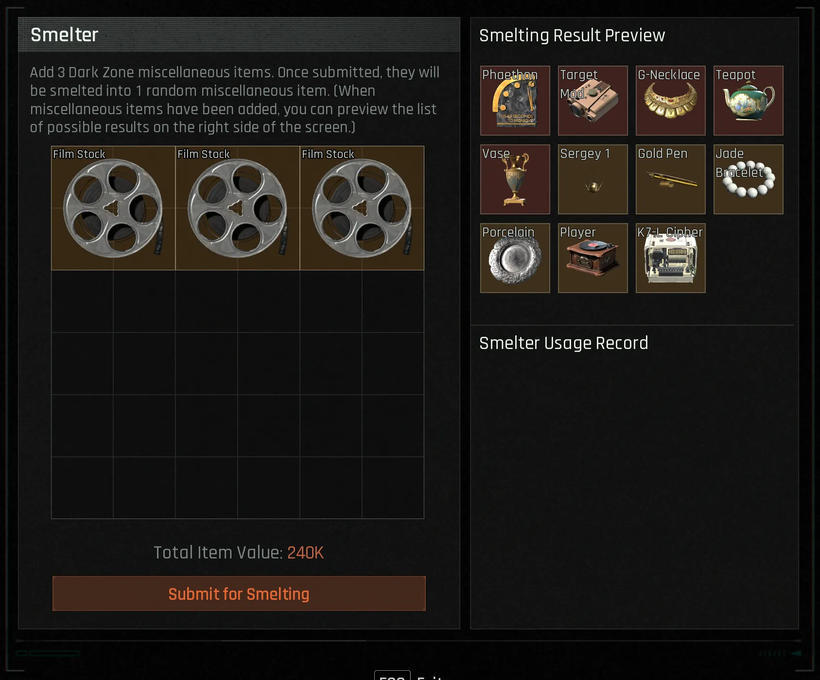5red_trade