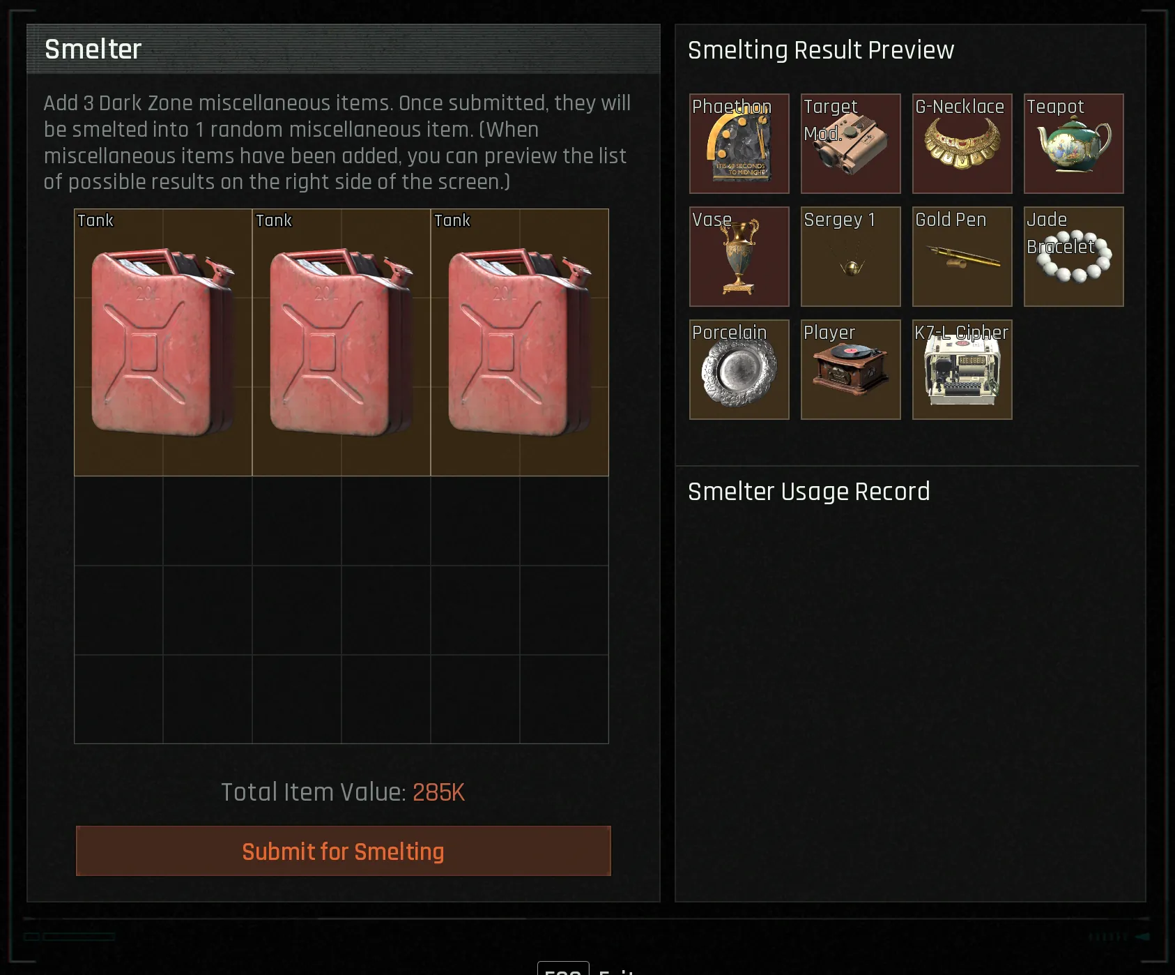 fuel_tank_trade