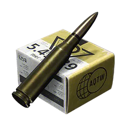 5.45x39mm BS