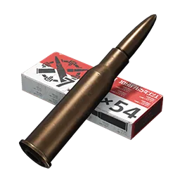 7.62x54mm 7N37
