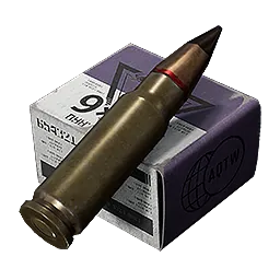 9x39mm 7N12